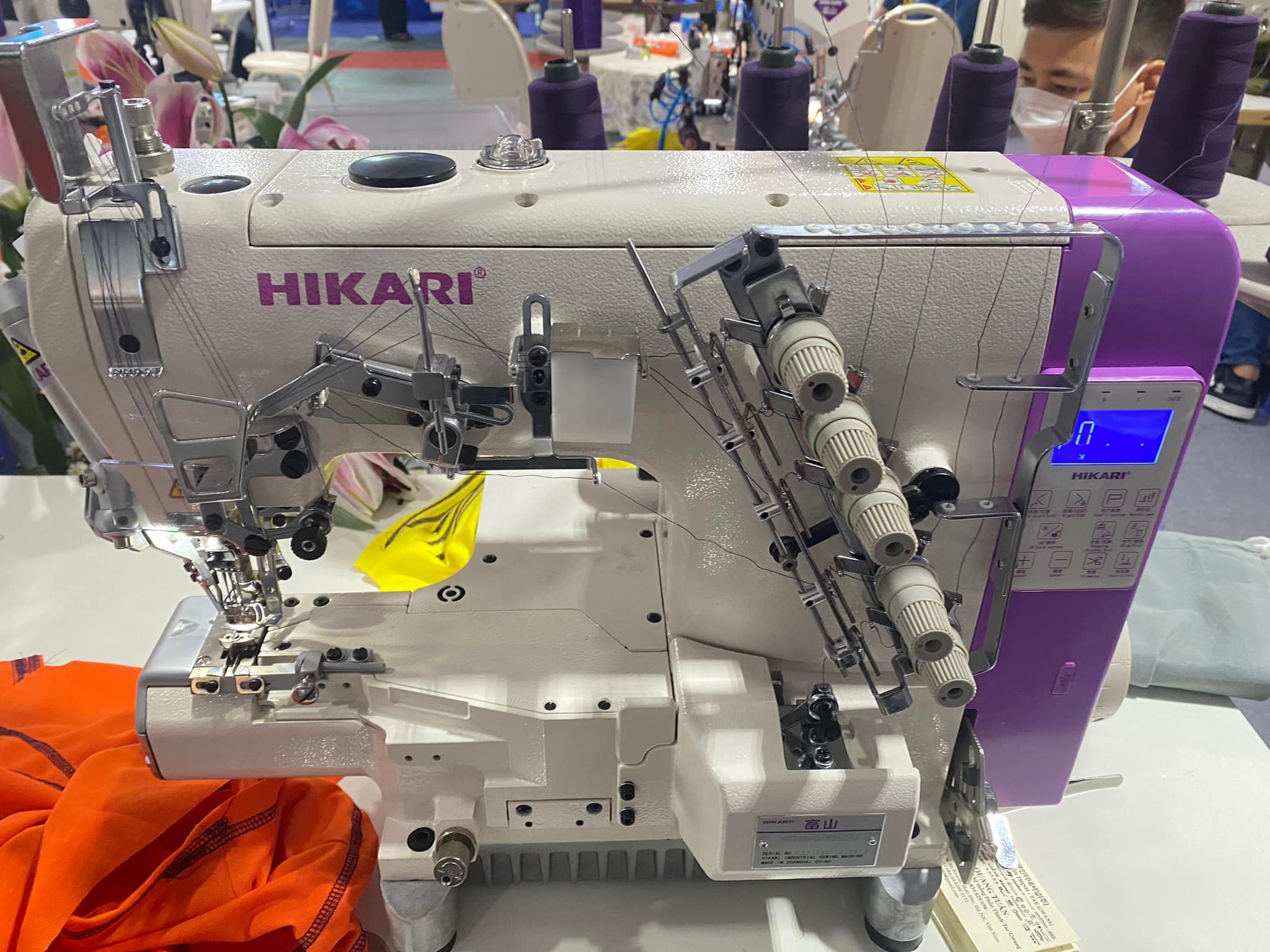 Hãng máy may Hikari